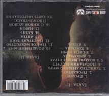 KreoliS - Театр Вампиров /ロシア産ヘヴィメタル/パワーメタル/ロシア盤CD2枚組_画像2