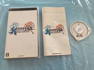 21-PSP-41 プレイステーションポータブル ディシディアファイナルファンタジー DISSIDIA FAINAL FANTASY 動作品 PSP