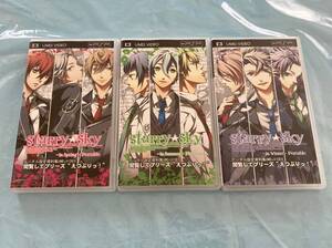 21-PSP-71 プレイステーションポータブル UMD VIDEO Starry Sky スタ・スカ 閲覧してプリーズ”えつぷりっ” 3本セット 動作品 PSP