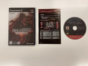 21-PS2-417 動作品 プレイステーション2 ファイナルファンタジー7 タージュオブケルベロス PS2 プレステ2
