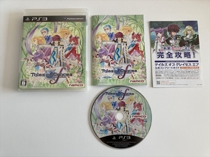 21-PS3-83 動作品 プレイステーション3 テイルズオブグレイシス エフ