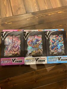 ザシアン ミュウツーv-union ゲッコウガ ポケモンカードゲーム ポケカ 新品未開封