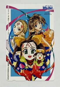 【未使用・美品】ヱデンズボゥイ 天王寺きつね 角川書店 TCS2000 Kadokawashoten 非売品 テレホンカード プレミアテレカ 希少 レの商品画像