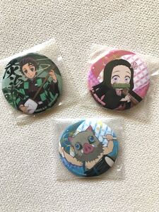 鬼滅の刃 缶バッジ セガ 竈門炭治郎 竈門ねずこ 嘴平伊之助