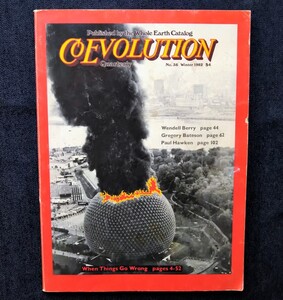 ヤフオク ベイトソンの中古品 新品 未使用品一覧 ヤフオク ベイトソンの中古品 新品 未使用品一覧