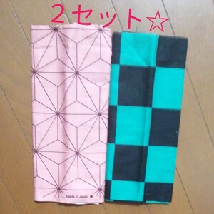 新品!セット価格!鬼滅の刃生地 市松模様麻の葉模様 和柄 炭治郎ねずこはぎれ布ハンドメイド手作りマスク保育園幼稚園手提げコップ入れ