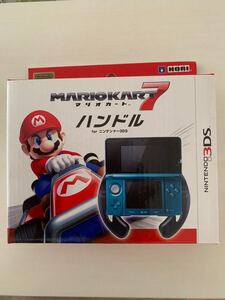マリオカート7 ハンドル ニンテンドー3DS