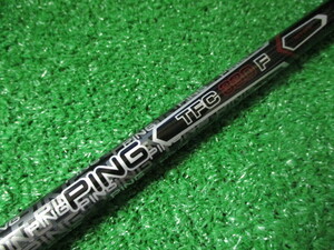 中古品☆PING TFC 330 F STIFF 41.625インチ