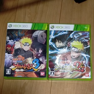 XBOX360 ナルティメットストーム 2.3セット