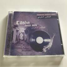 中古CD Casbah Dance Mix カスバ・ダンス・ミックス アラビアン・クラブ・ミュージック 妖しいダンス・ムード・ラウンジ_画像2