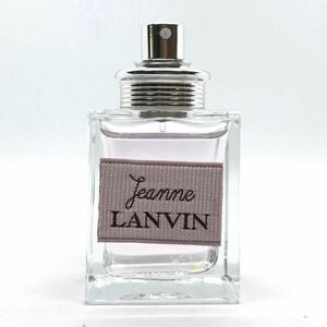 LANVIN ランバン ジャンヌ ランバン JEANNE LANVIN EDP 30ml ☆残量たっぷり9割　送料350円