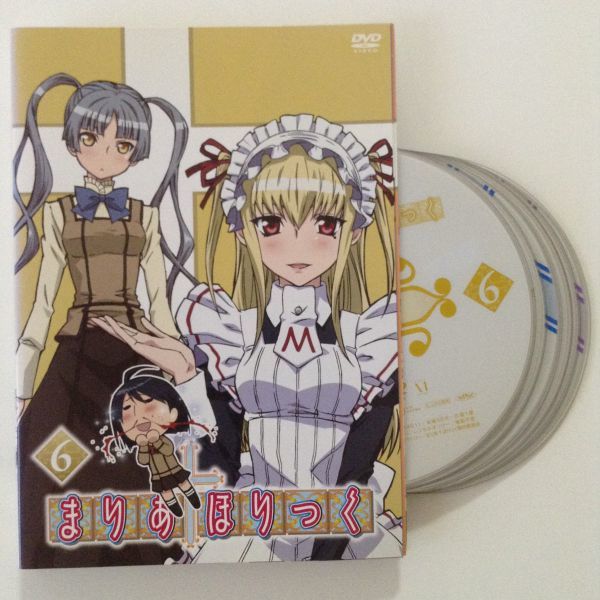 新しいエルメス 新品DVD「まりあ†ほりっく」全6巻初回版+コミック セット - ま行