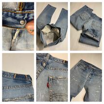 1970's ヴィンテージ LEVI'S リーバイス　501 66前期　濃淡色落ちデニム　ハードクラッシュ&ハードリペアジーンズ　パンツ約80cm_画像2