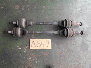 URS206 Majesta original drive shaft left right defect less A647