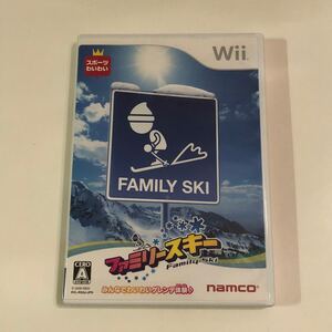 Wiiソフト ファミリースキー