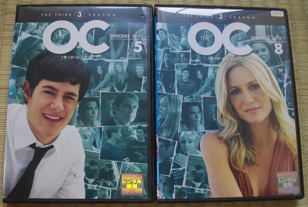 The OC オー・シー 　シーズン3 　5.8 　　２本セット　 中古　 レンタル版　 DVD 　 送料無料 tv21