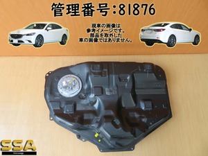 H28 アテンザ GJ2FP フューエルタンク/ガソリンタンク/燃料タンク