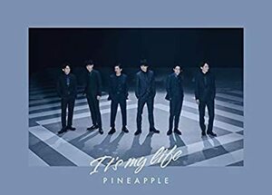 CD/Ｖ６/It's my life/ PINEAPPLE(CD)(通常盤)