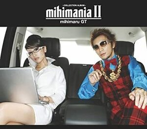 CD/ｍｉｈｉｍａｒｕ　ＧＴ/mihimaniaII～コレクション アルバム～(期間限定)