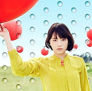 CD/大原櫻子/大好き (初回限定盤A)