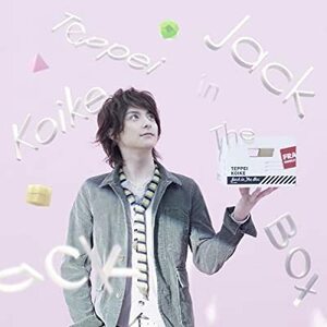 CD/小池徹平/Jack In The Box