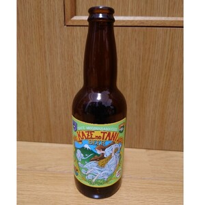 【送料無料】ジブリ　風の谷ビール 空き瓶