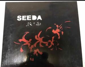 廃盤　SEEDA 花と雨　ヒップホップ　CD