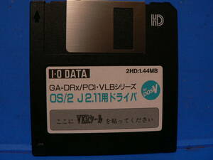 送料最安 94円 FDI01：I-O DATA　GA-DRｘ/PCI・VLBシリーズ　OS/2 J2.11用ドライバ　