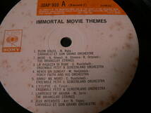 LP06：IMMORTAL MOVIE THEMES