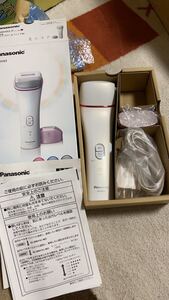 Panasonic ES-WH93-P