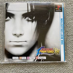 ザキングオブファイターズ PlayStation専用ソフト