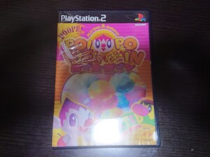 【レア】PS2ソフト ポイニーポイン