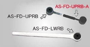 【AUTO STAFF/オートスタッフ】 FD3S ピロアーム 純正アーム打ち替えピロブッシュ 2個セット トーコンアームブッシュAxle側 [AS-FD-UPRB-A]