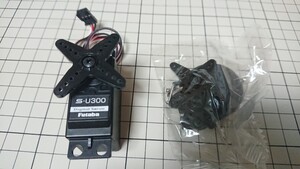 新品です。フタバ スタンダードサーボ S-U300