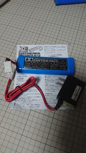 1 タミヤ TAMIYA カスタムパック 1300 Ni-Cd バッテリー 充電器 ラジコン プロポ 新品未使用品