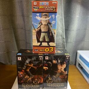 ワンピース ONE PIECE ワールドコレクタブルフィギュア MANHOOD