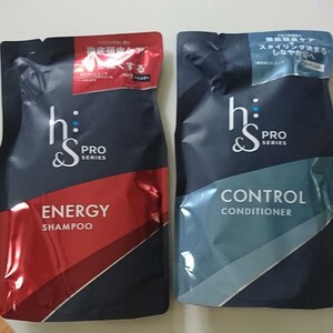 h&S プロシリーズ シャンプー・コンディショナー