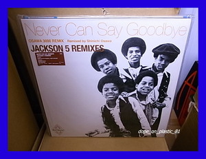 The Jackson 5 / Jackson 5 Remixes - Never Can Say Goodbye/5点以上で送料無料、10点以上で10%割引!!!/12'