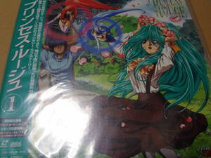ヤフオク プリンセスルージュ アニメーション の中古品 新品 未使用品一覧 ヤフオク プリンセスルージュ アニメーション の中古品 新品 未使用品一覧