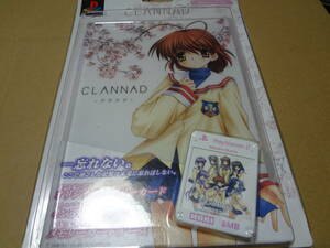 CLANNAD クラナド 8MB メモリーカード PS2 未開封