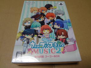 うたのプリンスさまっ MUSIC2 ゴーゴーBOX PSP 未開封