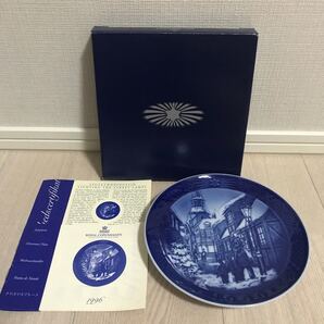 1996 ロイヤルコペンハーゲンイヤープレート