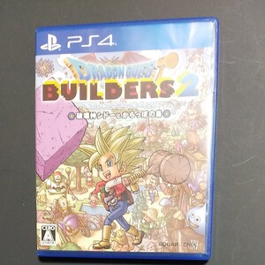 ドラゴンクエストビルダーズ2 PS4