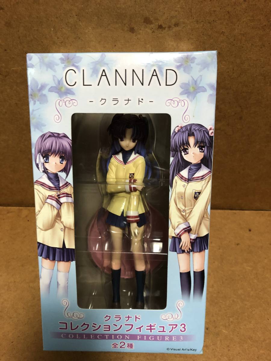 大人気の Clannad クラナド 完成品フィギュア 1 8 一ノ瀬ことみ その他 Www Xenxo Pro 大人気の Clannad クラナド 完成品フィギュア 1 8 一ノ瀬ことみ その他 Www Xenxo Pro