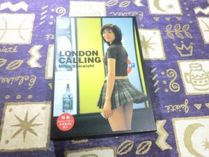 ★写真付★白石美帆 LONDON CALLING [DVD］写真集 dear HONEY!! 4530430110018★