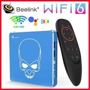 beelink gt king pro