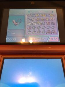 【伝説多数!】ポケットモンスターパール★激レア!★