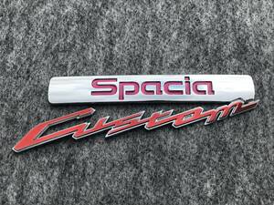 ◆スペーシアカスタム◆Spacia 文字◆ピンク◆MK32S／MK42S／MK53S◆リアエンブレム◆シール◆ロゴエンブレム ステッカー◆◆