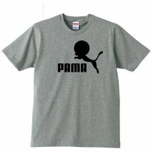 【送料無料】【新品】PAMA パーマ Tシャツ パロディ おもしろ プレゼント メンズ グレー Lサイズ_画像1