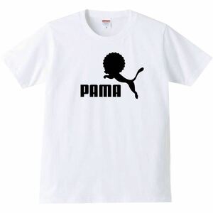 【送料無料】【新品】PAMA パーマ Tシャツ パロディ おもしろ プレゼント メンズ 白 XLサイズ